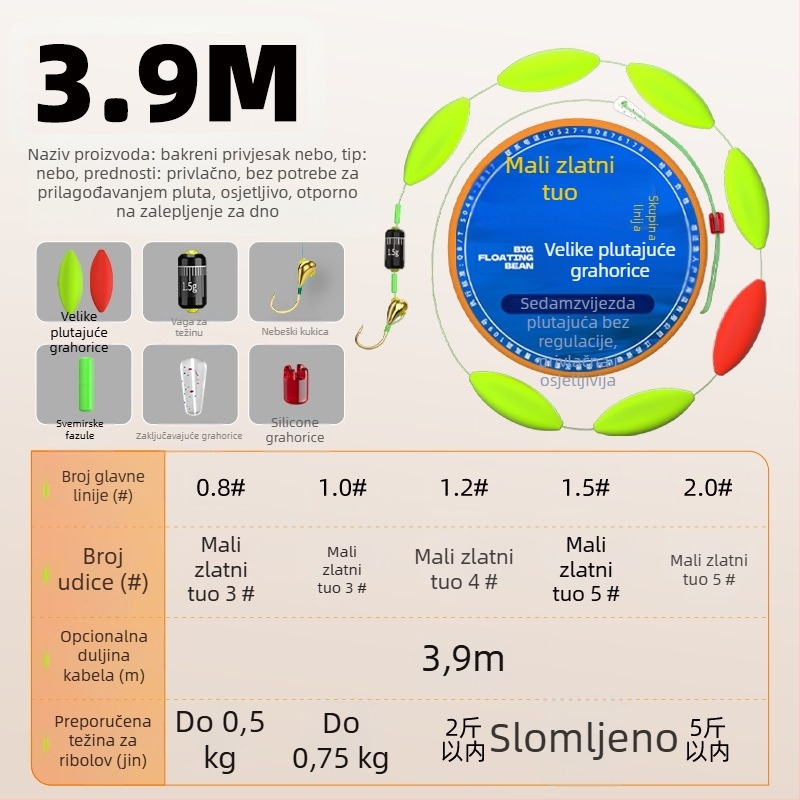 Set glavne linije s malim kukom i plivajućom linijom sa sedam zvjezdica; najlon; marka Welcome; izlazi zimi 2024