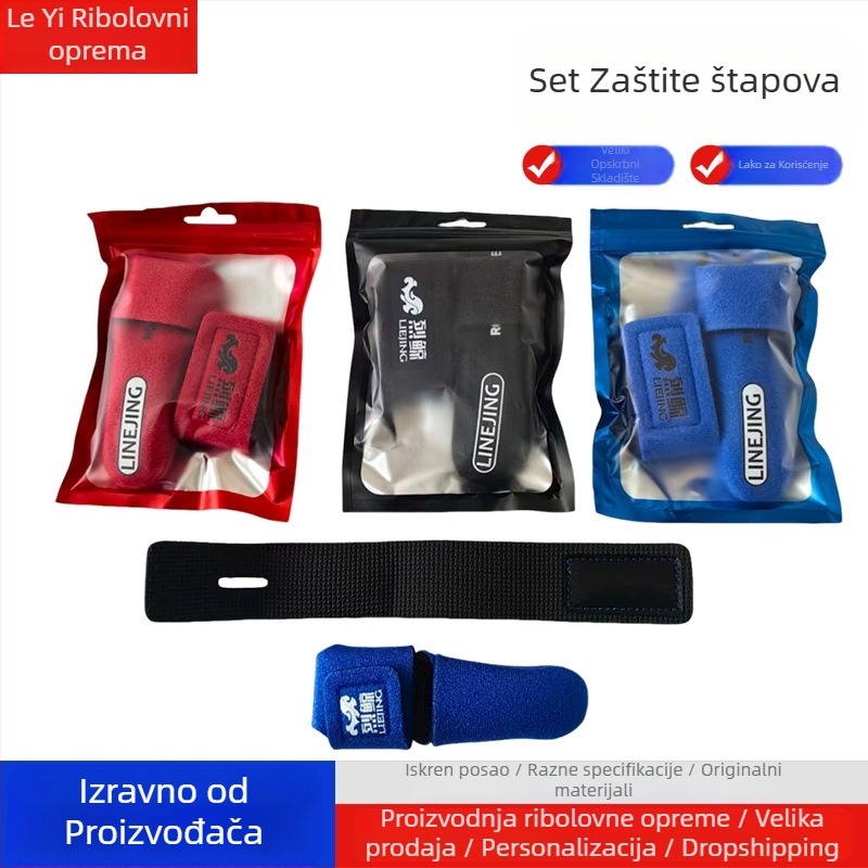 Set za zaštitu štapa — gumene Velcro trake za štap, Brend Leyi Fishing Gear, Broj proizvoda Rod Protection Set, Podrijetlo Kina