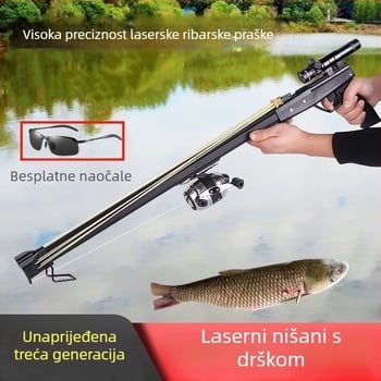 Treća generacija oružja za lov ribe s infracrvenim, set strijela i ribolovni navijač