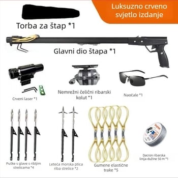 Treća generacija oružja za lov ribe s infracrvenim, set strijela i ribolovni navijač