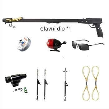 Treća generacija oružja za lov ribe s infracrvenim, set strijela i ribolovni navijač