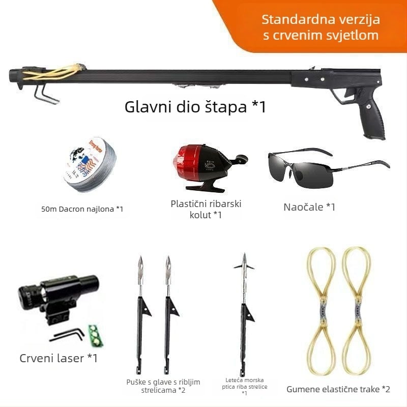 Treća generacija oružja za lov ribe s infracrvenim, set strijela i ribolovni navijač