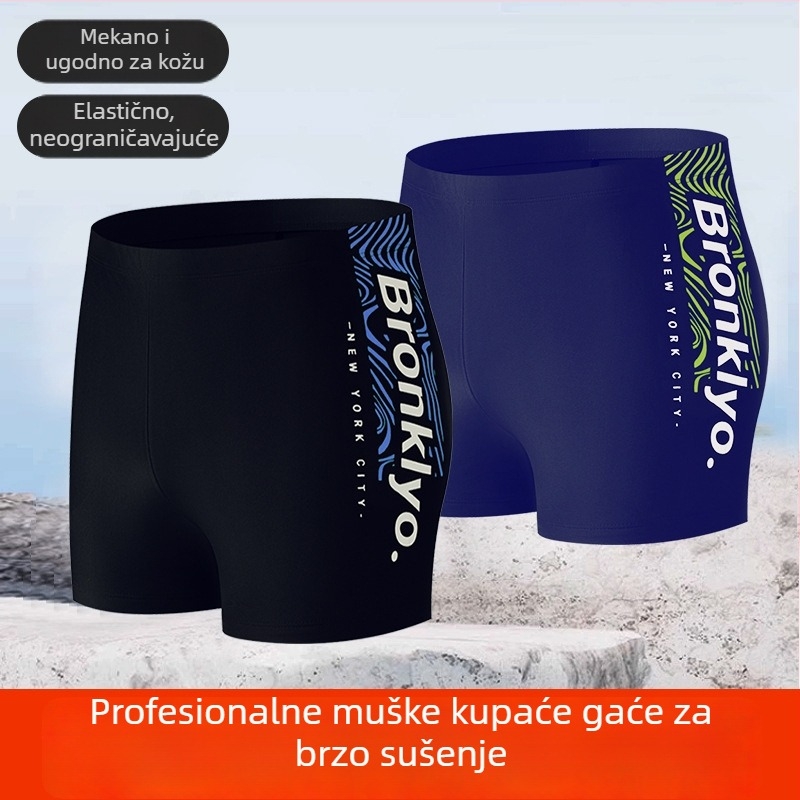 Muške kupaće hlačice za ljeto s dvostrukom slojem, brzo sušeće, elastični pojas, slobodan kroj.
