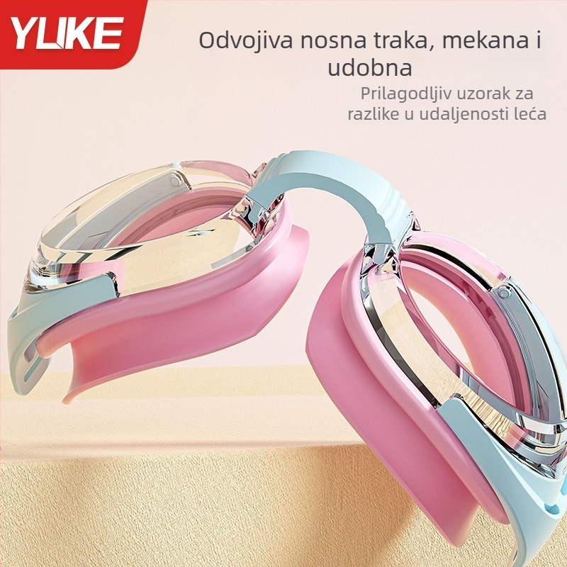 Dječje plivačke naočale s malim okvirom, HD kvalitetete, vodootporne i anti-fog (Materijal leće: PC; Za djecu; Anti-fog: Da)