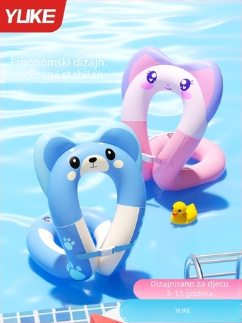 Dječji plivački prsten s dvostrukim zračnim komorama, zaštita od gušenja, karikaturalan uzorak, ekološki PVC