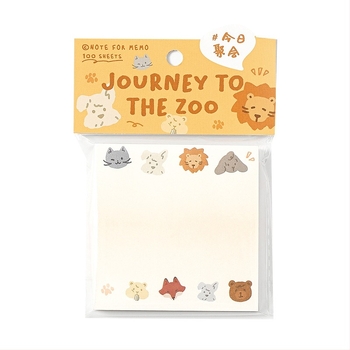 Bilježnica za putovanje u zoološki vrt — 100 listova, papir, crtane ilustracije, tisak