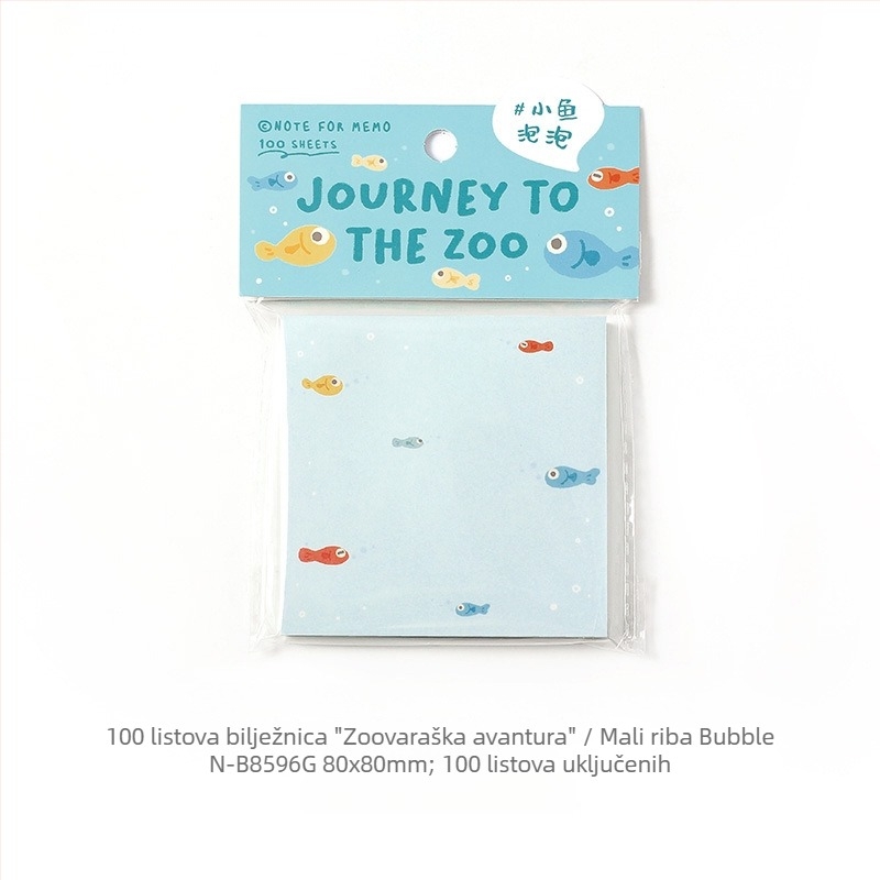 Bilježnica za putovanje u zoološki vrt — 100 listova, papir, crtane ilustracije, tisak