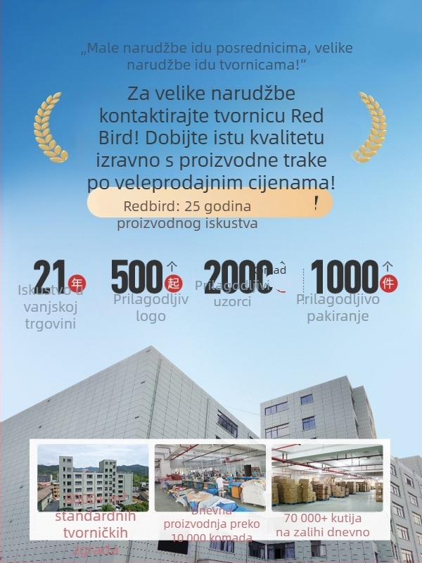 Leopard uzorak mrežasta ležaljka za bazen – napuhujući plivajući ležaj