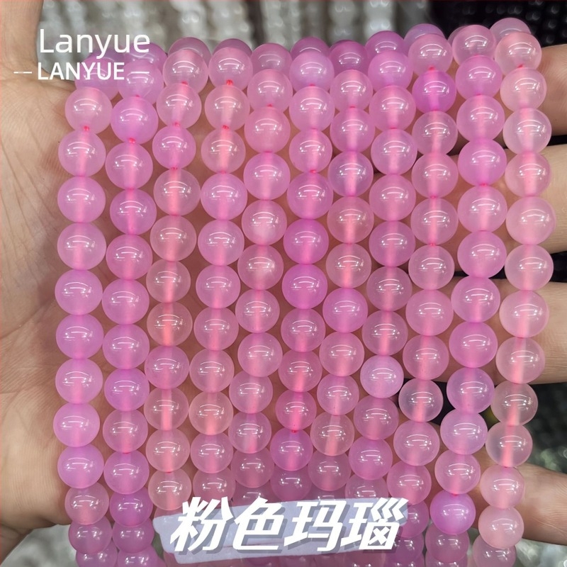 Dodatci: ahat kuglice, slobodne perle, marka Lanyue, podrijetlo Guangzhou, prirodni materijal, obrada: rezanje, brušenje, poliranje