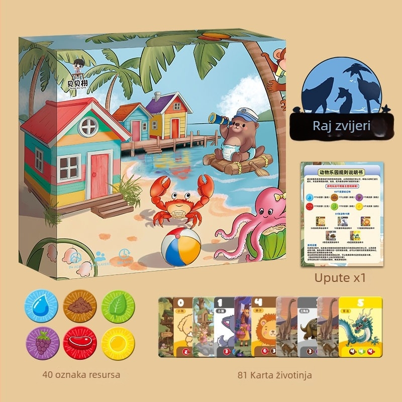 Družabna kartaška igra Tri kraljevstva: borba, zabava i strategija; za djecu 4–6 godina, šarena kutija