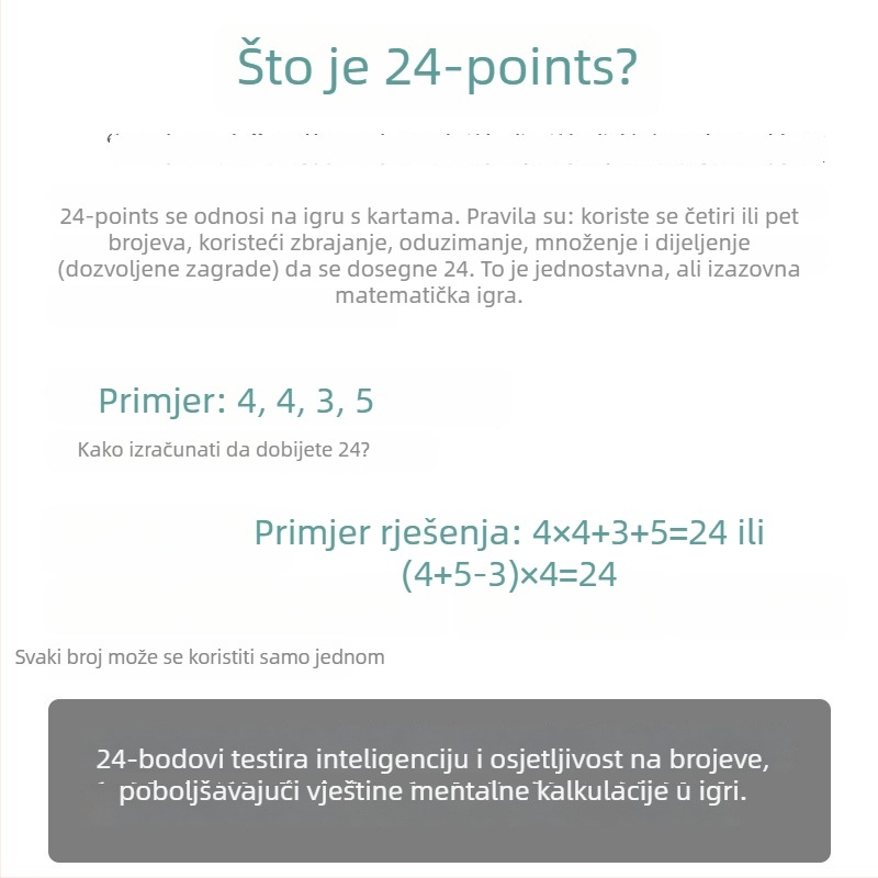 Nastavna karta za matematiku za predškolce – memorija, koordinacija ruke i oka, interakcija roditelja i djeteta (Materijal: papir; Kategorija: kartice za stolnu igru; Dobna skupina: 4–6 godina; Namijenjeno za unutarnju upotrebu)