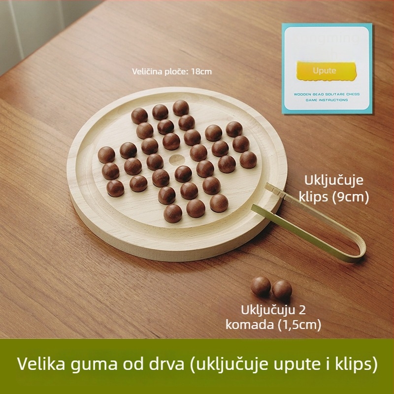 Drvena jednostavna zagonetka za jednog igrača marke MZ — treniranje mozga i ruku, rano obrazovanje.