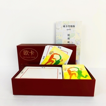 Tarot karta društvena igra za psihološko iscjeljenje i projekciju podsvesnog, razvoj emocija; Materijal: papir; Starost: 15–60