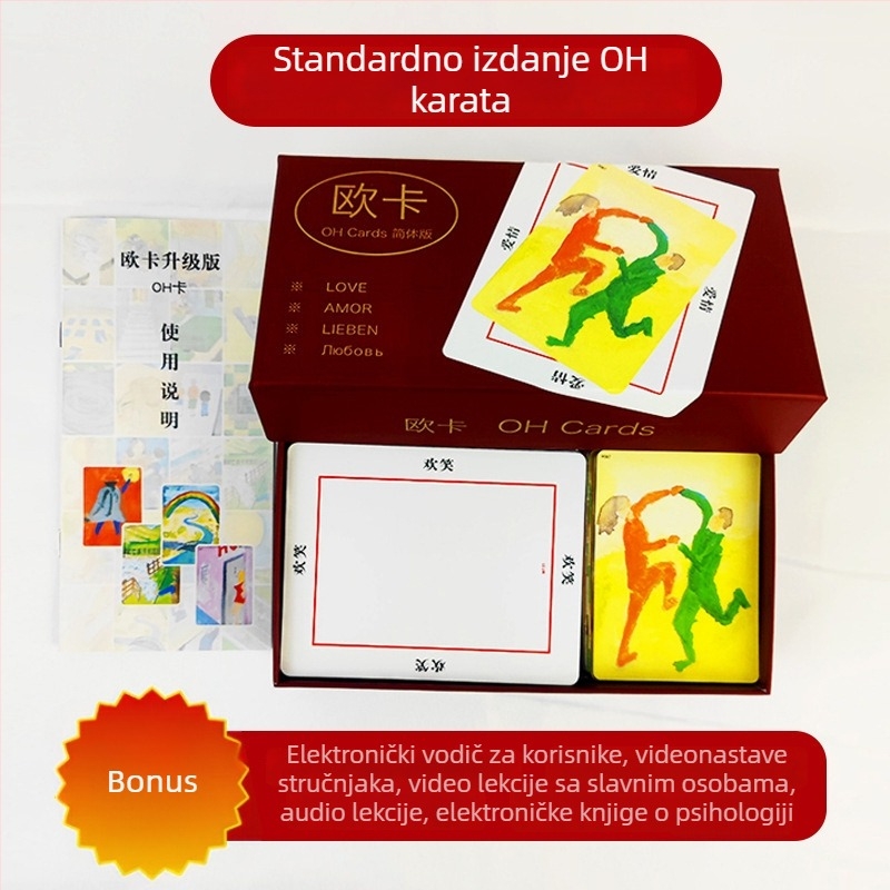 Tarot karta društvena igra za psihološko iscjeljenje i projekciju podsvesnog, razvoj emocija; Materijal: papir; Starost: 15–60