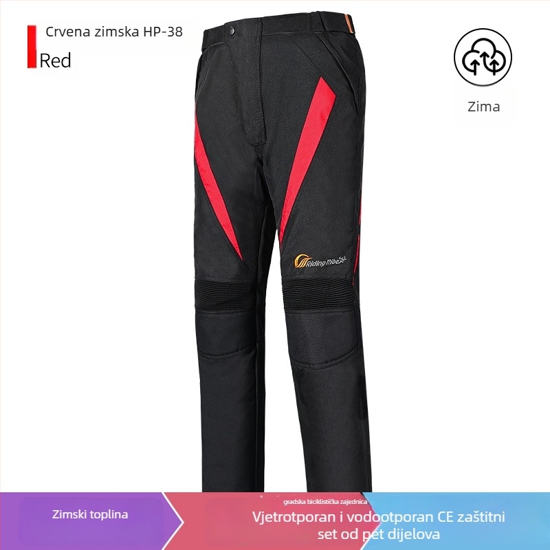 Unisex komplet za motocikl – prozračan, zimski, terenski