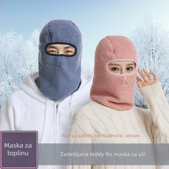 Zimska topla kapa s zaštitom od vjetra i prašine, integrirana maska za vožnju bicikla, zaštita ušiju i vratni šal, za muškarce i žene