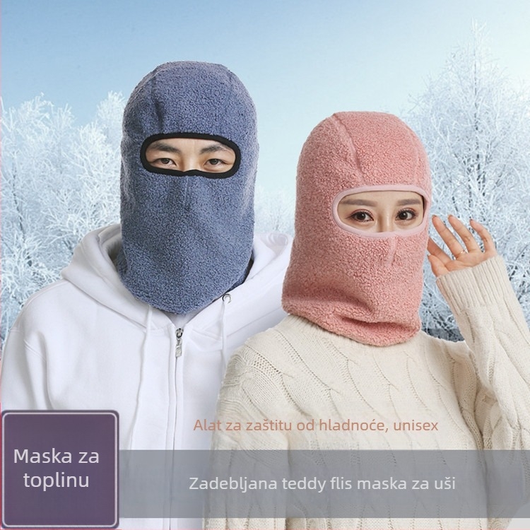 Zimska topla kapa s zaštitom od vjetra i prašine, integrirana maska za vožnju bicikla, zaštita ušiju i vratni šal, za muškarce i žene
