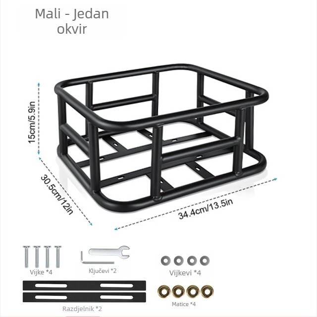 Stražnja košara za bicikl s željeznim okvirom i unutarnjim uloškom, model BIKA-BAG119, vodootporna i izolirana.