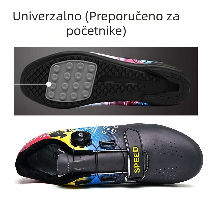 Gan Wen cipele za bicikle — Unisex; Ravnoteža, Podrška, Omatanje