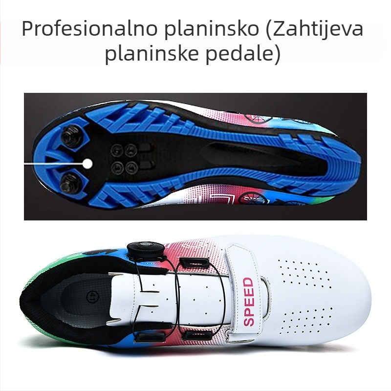 Gan Wen cipele za bicikle — Unisex; Ravnoteža, Podrška, Omatanje
