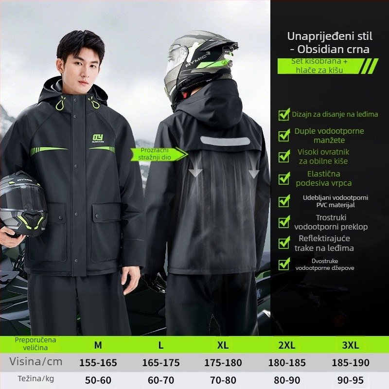 Set kišnog odijela za odrasle — podijeljeni kaput za kišu, unisex komplet za cijelo tijelo za električni bicikl/motocikl, PVC tkanina s vodootpornim slojem PVC ljepila