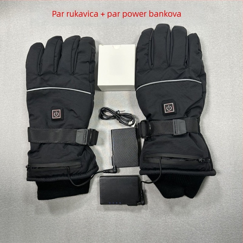 Zimske punjive grijane rukavice za vožnju biciklom i skijanje na otvorenom, električno grijanje, debele tople rukavice s zaslonom na dodir
