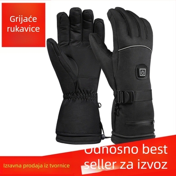 Skijaške rukavice s grijanjem na litijsku bateriju, grijanje cijele šake i prstiju, vodootporna podstava od najlona i pamuka, za odrasle, unisex