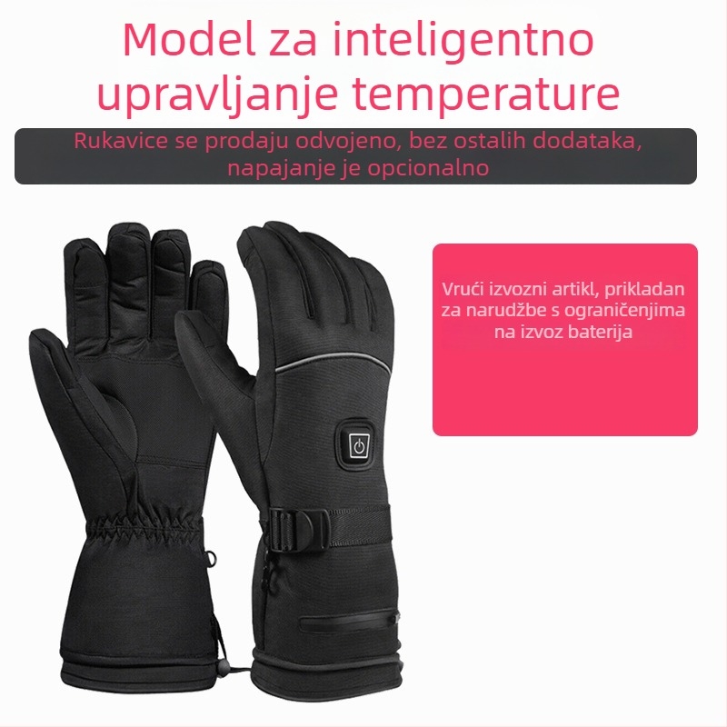 Skijaške rukavice s grijanjem na litijsku bateriju, grijanje cijele šake i prstiju, vodootporna podstava od najlona i pamuka, za odrasle, unisex