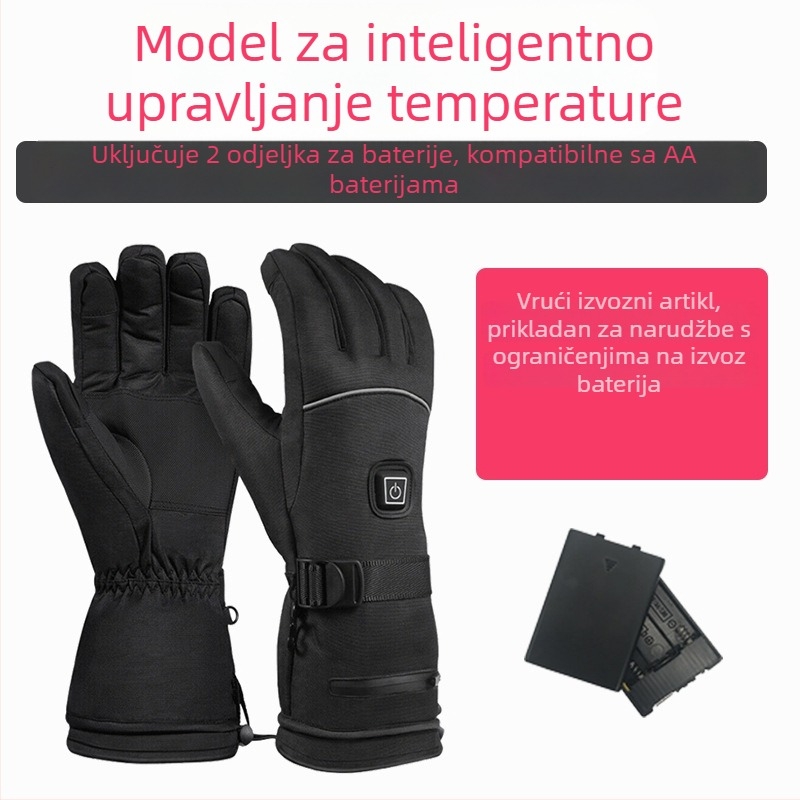 Skijaške rukavice s grijanjem na litijsku bateriju, grijanje cijele šake i prstiju, vodootporna podstava od najlona i pamuka, za odrasle, unisex