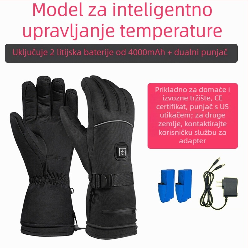Skijaške rukavice s grijanjem na litijsku bateriju, grijanje cijele šake i prstiju, vodootporna podstava od najlona i pamuka, za odrasle, unisex