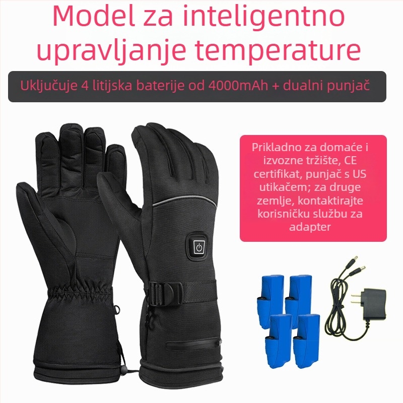 Skijaške rukavice s grijanjem na litijsku bateriju, grijanje cijele šake i prstiju, vodootporna podstava od najlona i pamuka, za odrasle, unisex