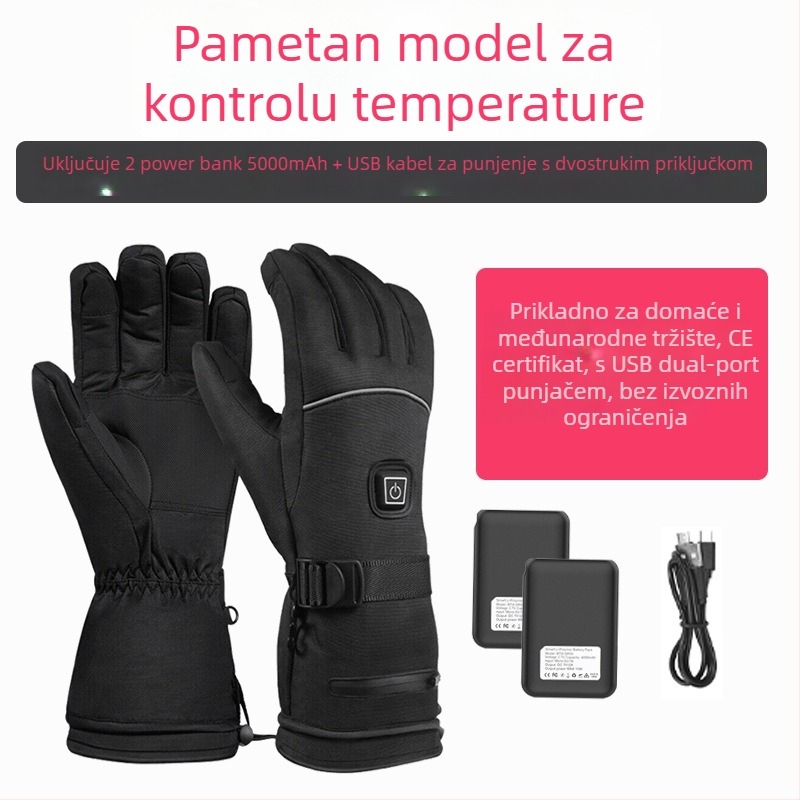 Skijaške rukavice s grijanjem na litijsku bateriju, grijanje cijele šake i prstiju, vodootporna podstava od najlona i pamuka, za odrasle, unisex
