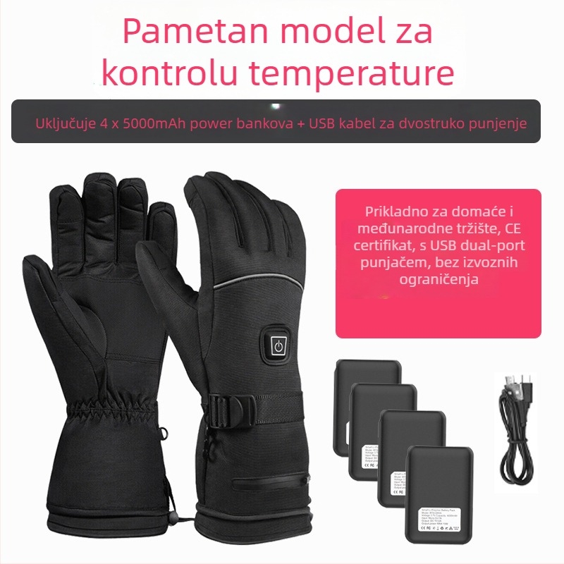 Skijaške rukavice s grijanjem na litijsku bateriju, grijanje cijele šake i prstiju, vodootporna podstava od najlona i pamuka, za odrasle, unisex