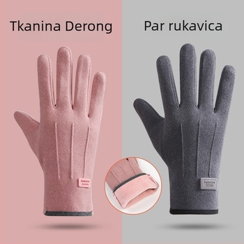 Unisex zimske rukavice za vožnju bicikla – poliester, srednja debljina, rukavice s podijeljenim prstima, za biciklizam, vježbanje i prijevoz (Poliester • Srednja debljina • Rukavice s podijeljenim prstima • Za biciklizam • Vježbanje i prijevoz)