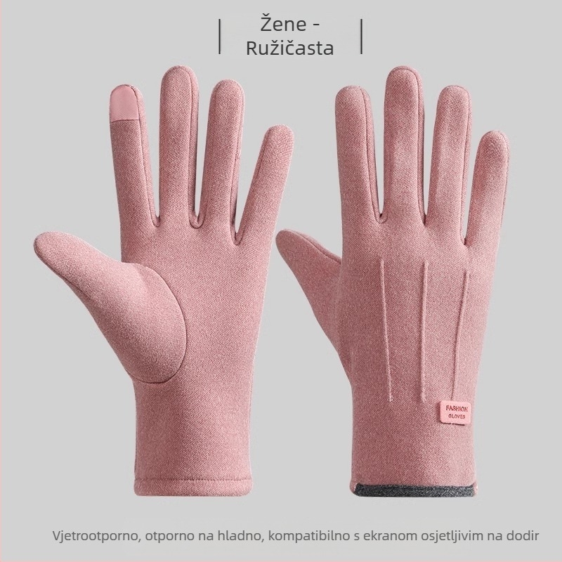 Unisex zimske rukavice za vožnju bicikla – poliester, srednja debljina, rukavice s podijeljenim prstima, za biciklizam, vježbanje i prijevoz (Poliester • Srednja debljina • Rukavice s podijeljenim prstima • Za biciklizam • Vježbanje i prijevoz)