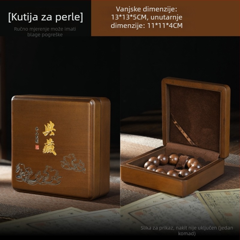 Drvena kutija za nakit od masivnog drveta za narukvice i perle - prijenosna kutija za pakiranje, serija od masivnog drveta, podrijetlo: Jiujiang, Jiangxi