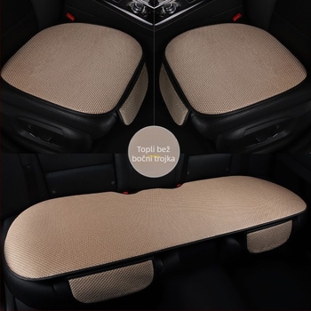 Auto sjedalo jastuk s Ice Silk hlađenim materijalom, univerzalni četverosezonski navlaka za stražnju klupu; marka Hushi shangpin; materijal: Ice silk; porijeklo: Hebei; specifikacija: General.