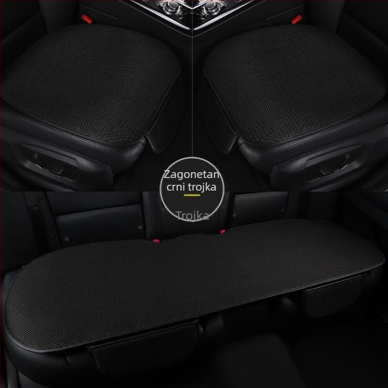 Auto sjedalo jastuk s Ice Silk hlađenim materijalom, univerzalni četverosezonski navlaka za stražnju klupu; marka Hushi shangpin; materijal: Ice silk; porijeklo: Hebei; specifikacija: General.