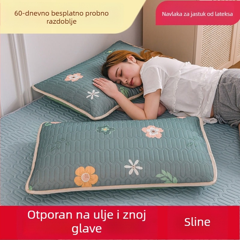 Jastučnica od prirodnog lateksa, antibakterijska i protiv grinja, set od dvije jastučnice, veličina 48