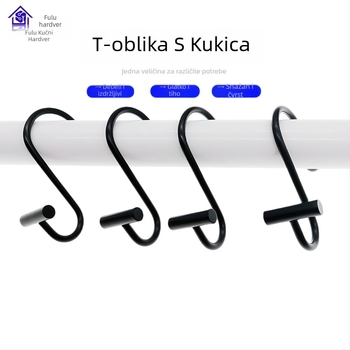 Metalna kuka za zavjese, cilindričnog T- i S-oblika, modern minimalistički stil, fu'luo