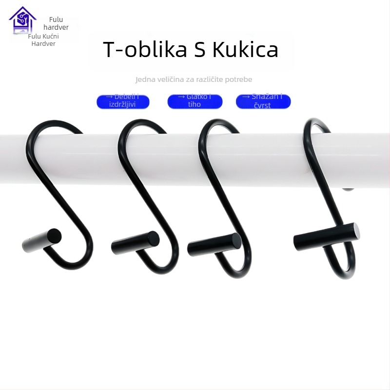 Metalna kuka za zavjese, cilindričnog T- i S-oblika, modern minimalistički stil, fu'luo