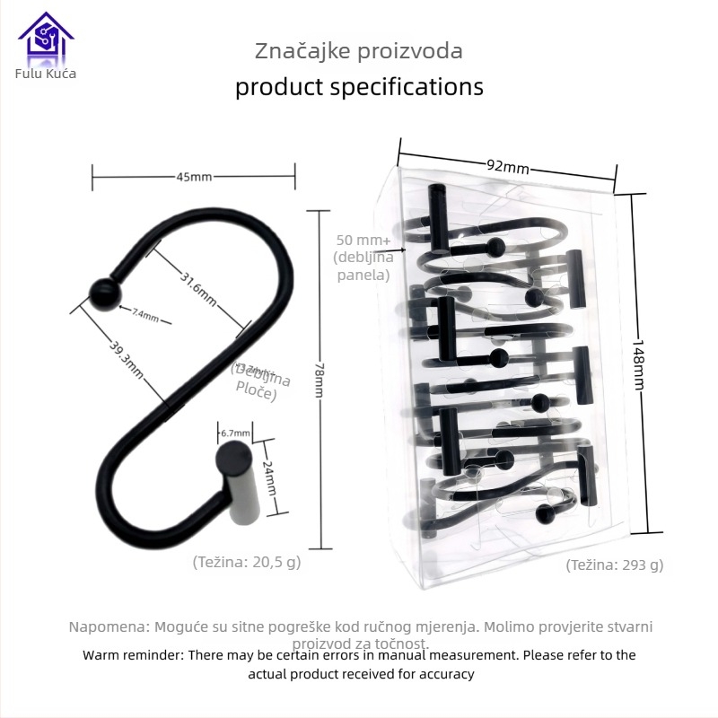 Metalna kuka za zavjese, cilindričnog T- i S-oblika, modern minimalistički stil, fu'luo