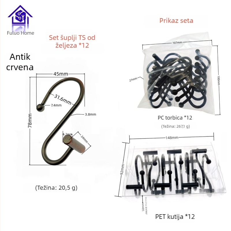 Metalna kuka za zavjese, cilindričnog T- i S-oblika, modern minimalistički stil, fu'luo