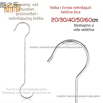Kuka od nehrđajućeg čelika, kuhinjska i kupaonska, jednostavan moderan dizajn, nosivost 5–10 kg, 1 komad