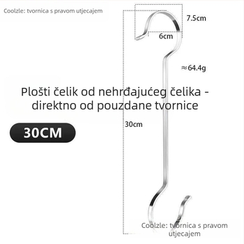 Kuka od nehrđajućeg čelika, kuhinjska i kupaonska, jednostavan moderan dizajn, nosivost 5–10 kg, 1 komad