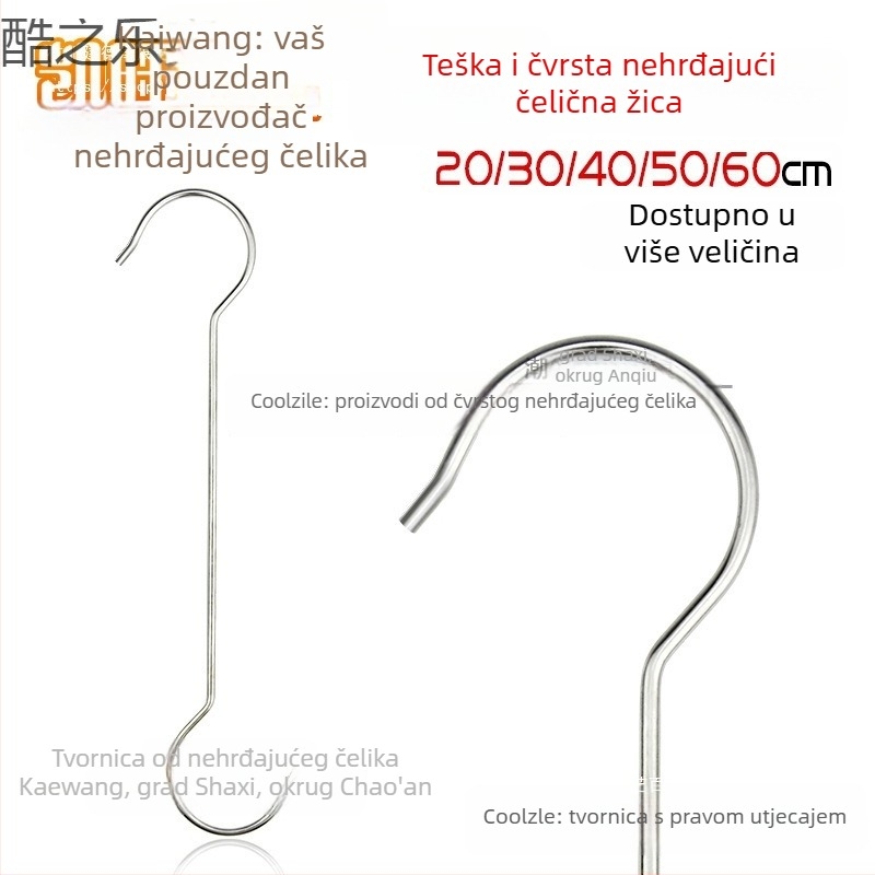 Kuka od nehrđajućeg čelika, kuhinjska i kupaonska, jednostavan moderan dizajn, nosivost 5–10 kg, 1 komad
