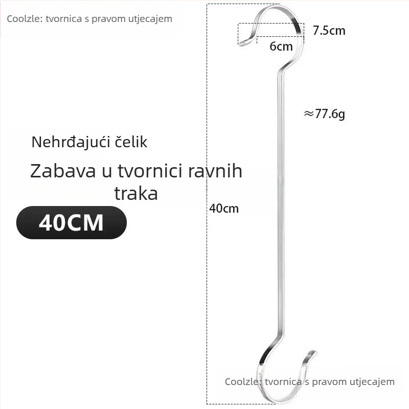 Kuka od nehrđajućeg čelika, kuhinjska i kupaonska, jednostavan moderan dizajn, nosivost 5–10 kg, 1 komad