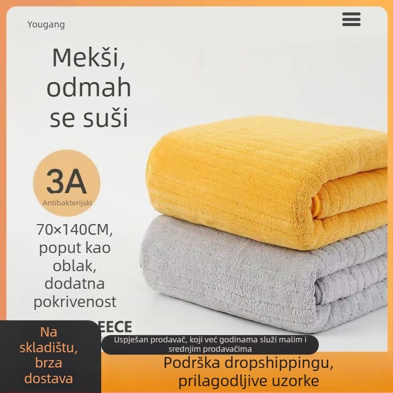 Kupaonski i plažni ručnik od superfinih vlakana, visoka apsorpcija, mekan dodir; GSM 200–300, vlakana 32, šavljenje