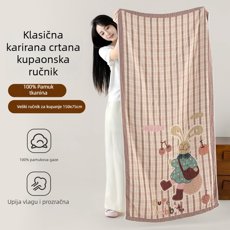 Pamuk ručnik za kupanje, jacquard uzorak s crtić dizajnom, četiri sloja gaze, vlakna 32s, težina 300–400 g