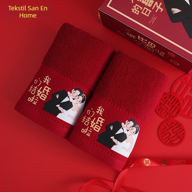 Set svadbenih ručnika od čistog pamuka, 100–120 g, 32s pređa, izvezeno i otisnuto, kutija za poklon – Sanen Home Textile